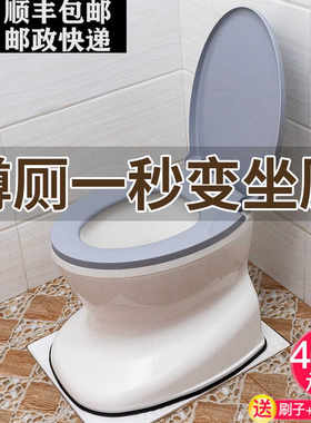顺嘉利移动马桶坐便器厂家自营