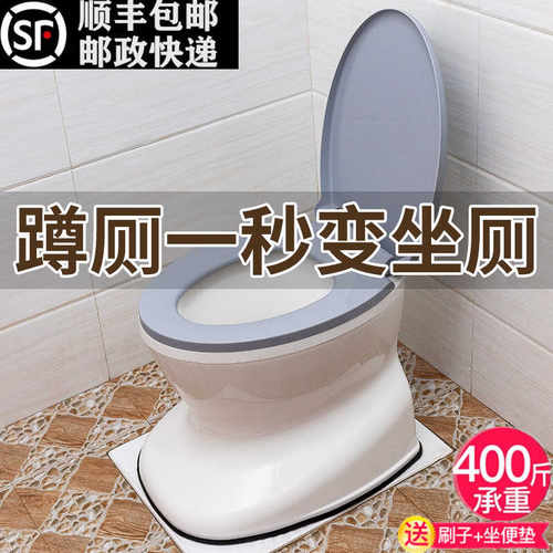 顺嘉利移动马桶坐便器厂家自营