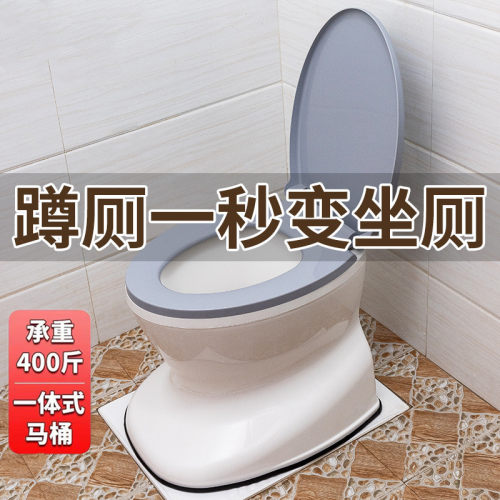 顺嘉利坐便器厂家批发