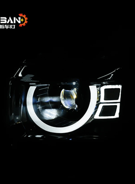 捷途旅行者卫士款大灯总成改装LED透镜远近日行灯山海T2前大灯