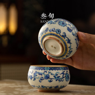 叁旬青花缠枝莲汝窑罗汉杯功夫茶杯主人杯高端个人专用喝茶品茗杯