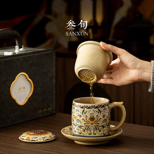 叁旬敦煌金银错缠枝纹高端泡茶杯茶水分离杯子陶瓷办公室马克杯