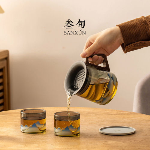 叁旬温感远山悠然懒人泡茶器玻璃茶水分离茶壶泡茶家用单壶高档