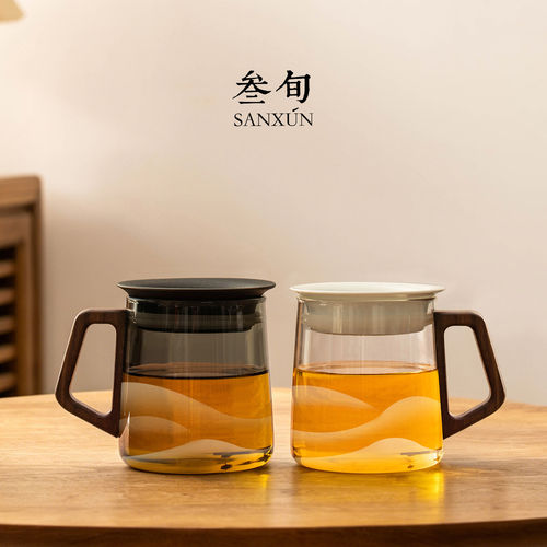 叁旬无争悠然玻璃泡茶壶泡懒人泡茶神器耐热内置滤网功夫茶具套装
