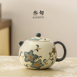 叁旬手绘青花缠枝莲陶瓷泡茶壶家用西施壶功夫茶具一壶二杯礼盒装