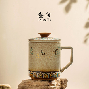 叁旬敦煌文创泡茶马克杯陶瓷茶水分离杯子带盖办公室过滤水杯定制