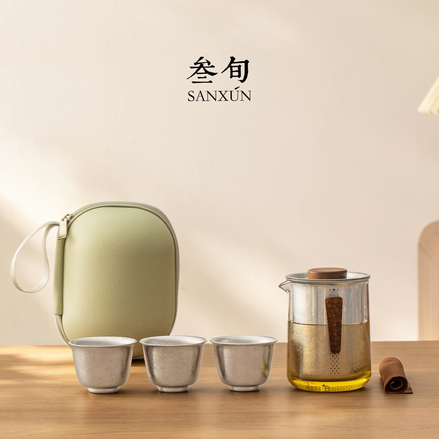 叁旬钛然纯钛旅行茶具一人饮快客杯户外便携简约年轻人泡茶壶套装