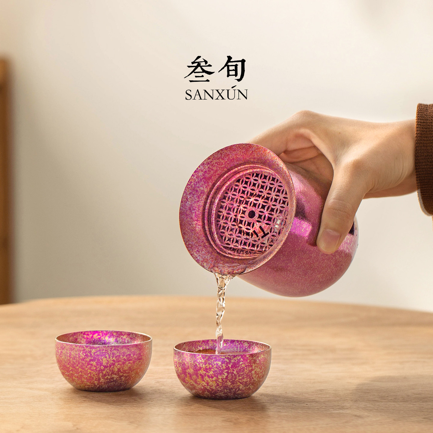 叁旬星钛纯钛泡茶壶家用2026新款一壶二杯茶具高档不烫手泡茶神器