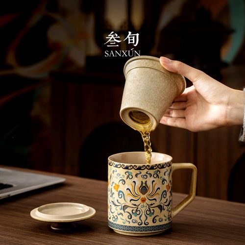叁旬敦煌金银错缠枝纹陶瓷泡茶杯家用办公马克杯带盖个人专用水杯