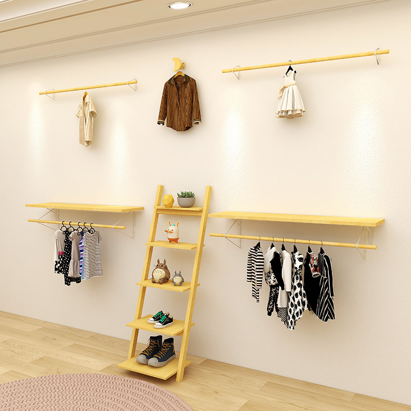 服装店展示架原木色上墙壁挂衣架童装店衣服货架墙上挂衣杆壁挂架