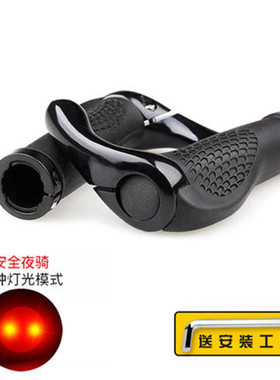 山地车自行车橡胶防滑握把套手把骑行配件包邮