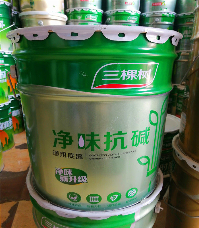 三棵树净味抗碱底漆内墙乳胶漆室内墙面漆自刷墙油漆环保家用涂料