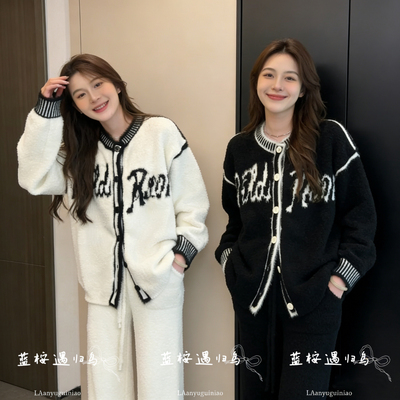 时尚洋气家居服女保暖开衫套装新款冬加绒加厚半边绒睡衣可外穿