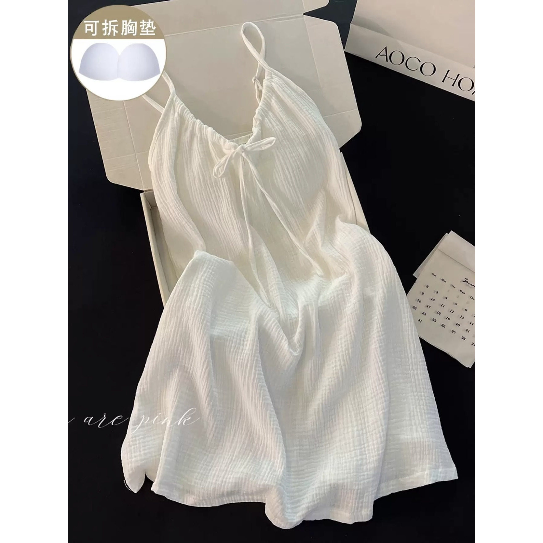 婴儿棉纱睡衣女带胸垫春夏睡裙白色性感吊带中长款日系纯棉家居服