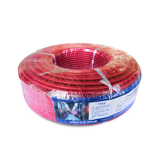 正泰电线家装阻燃硬线BV16软线BVR16国标足米平方单铜芯散剪零卖