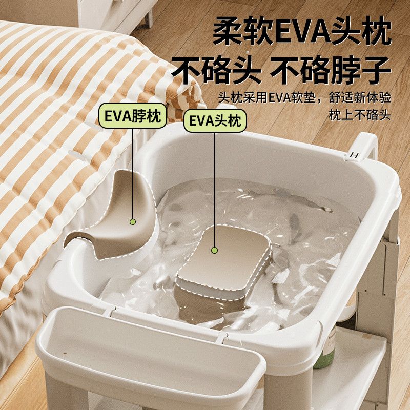 孕妇老人儿童孕妇卧床月子洗头神器简易家用躺着卧床平躺洗发盆