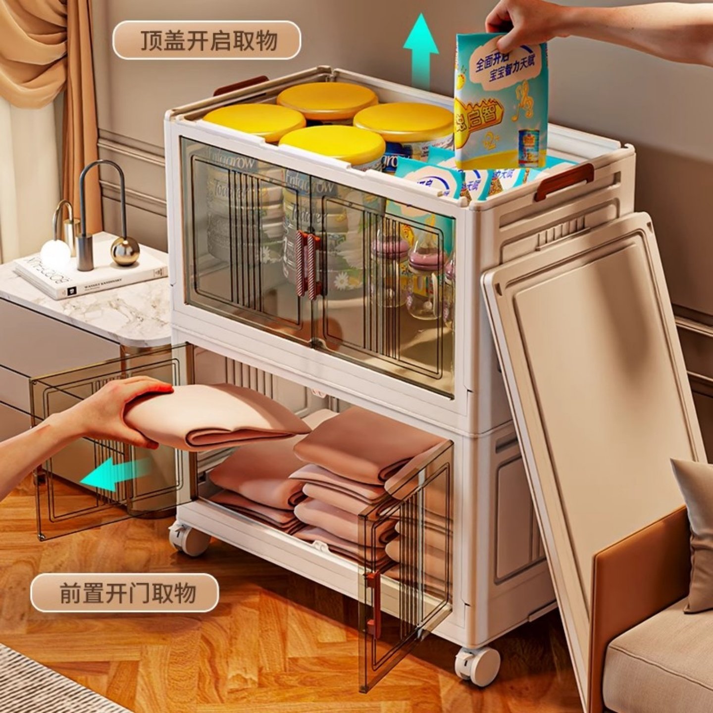 收纳柜橱柜杂物柜塑料盒整理盒简易抽屉带门整理箱子新款置物书柜