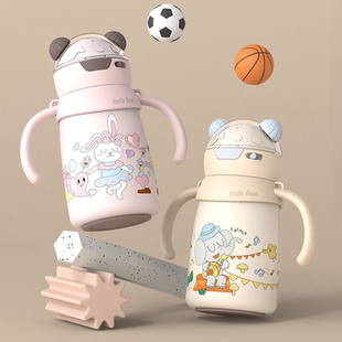 儿童保温杯女孩1到3岁316不锈钢吸管水杯防摔男孩专用外出喝水杯