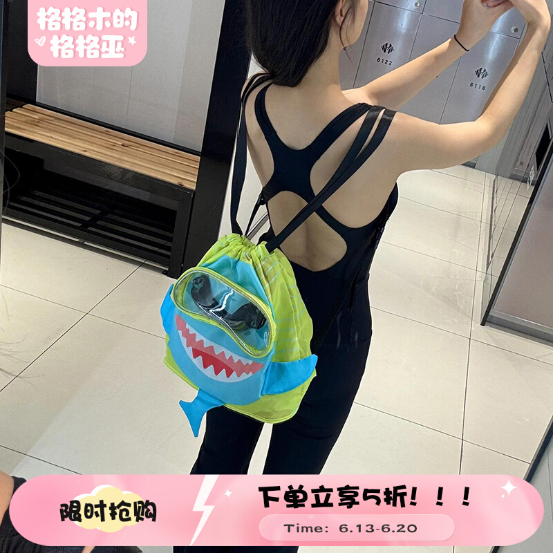 鲨鱼包游泳专用装备收纳包干湿分离儿童成人防水大容量健身游泳包
