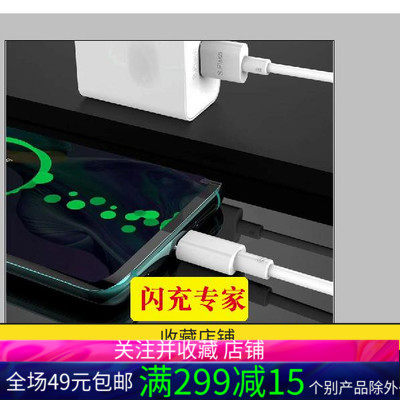 矿充电器总链接2超级快充适用于苹果安卓手机通用120W闪充全兼容,3C数码配件,其它配件,淘宝优惠券,粉丝福利购,淘宝优惠卷