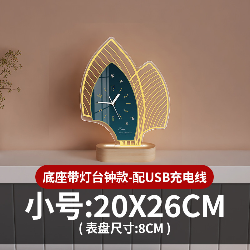 침대 옆 침실 데스크탑 귀여운 시계 테이블 빛나는 책상 시계 크리 에이 티브 작은 침묵 미니 테이블 시계 장식품