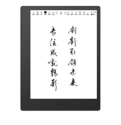 专用荣耀侍卫平板水凝膜钢化