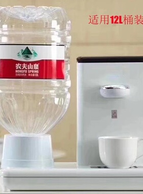 waho万泓WH-DZ-ZY即热式饮水机器