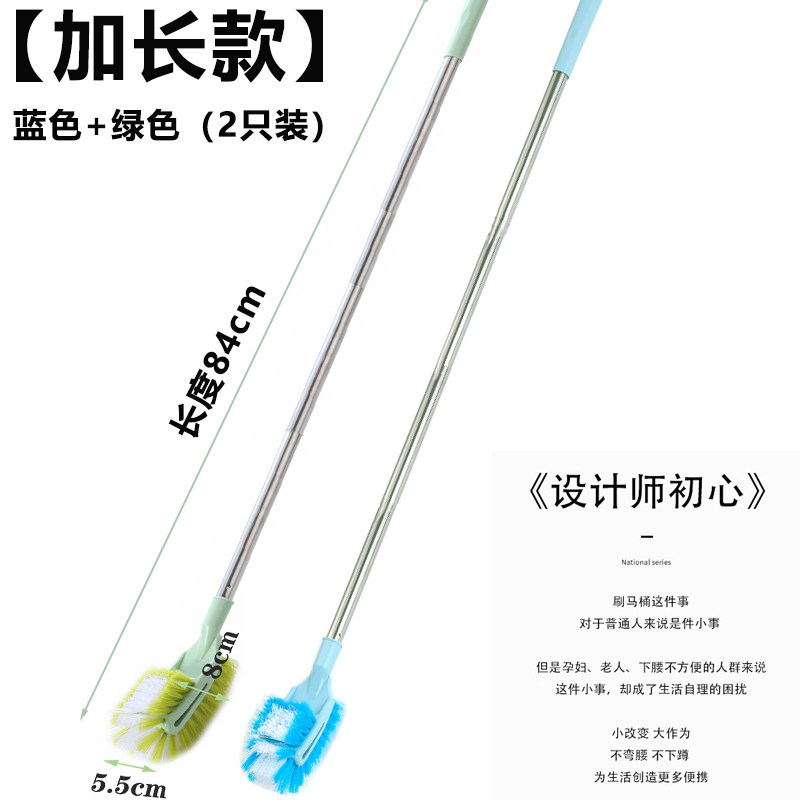 超长不锈钢创意加长杆洗厕所蹲坑马桶刷子清洁卫生间长把柄鱼缸刷图片