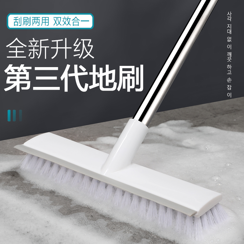 二合一硬毛长柄卫生间刷长把刷子
