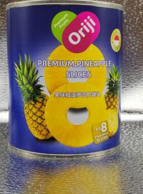 果味极836蓝罐幸运草优品825菠萝圆片罐头印尼进口去芯休闲食品