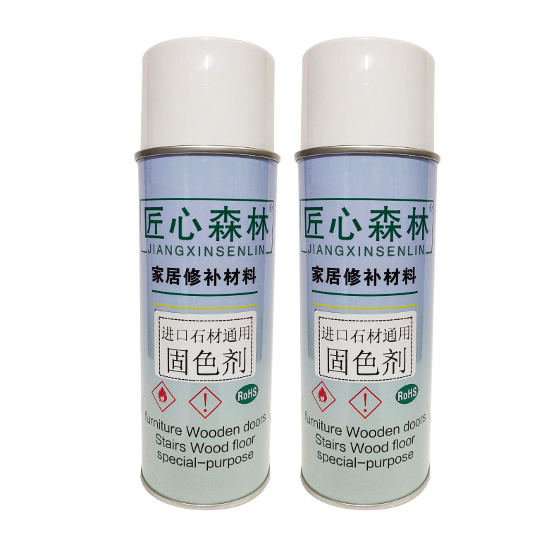 匠心森林陶瓷大理石岩板维修进口石材通用固色剂涂料添加剂漆脱剂,基础建材,涂料添加剂,淘宝优惠券,粉丝福利购,淘宝优惠卷