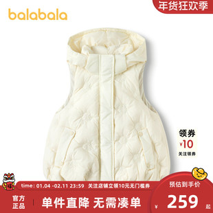 【premium】巴拉巴拉高端线冬季鹅绒服女童连帽保暖俏皮羽绒马甲