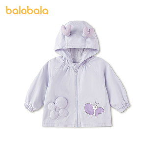 【商场同款】巴拉巴拉童装宝宝外套女童婴儿衣服2026新款春装上衣