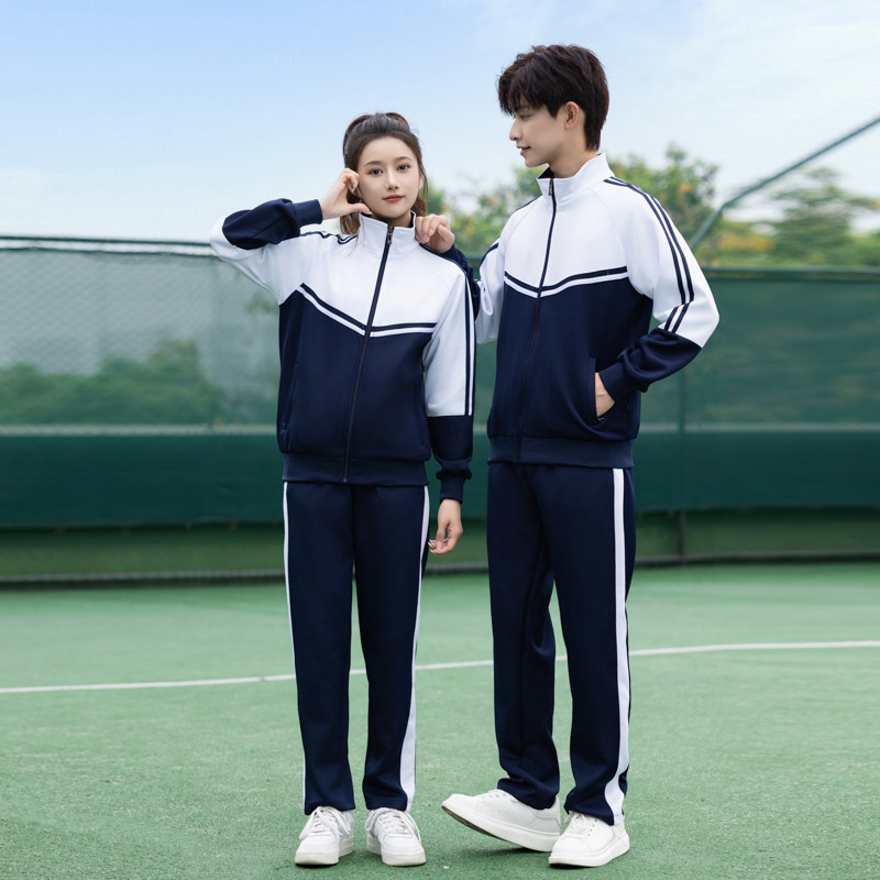 春秋季初中小学生校服套装男女情侣运动团体服长袖高中班服休闲服