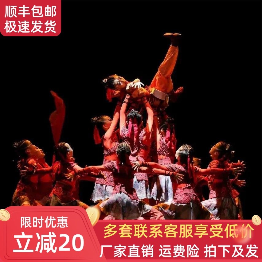 再现花木兰再现花木兰演出服