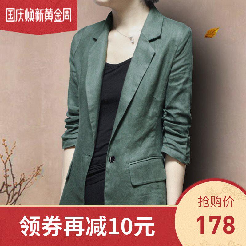 Thin section Flax man 's suit 2019 summer new pattern Three Quarter Sleeve spring and autumn leisure time lady Cotton and hemp Small suit Large coatin the Women's clothing/Boutique , Suit  category - from Buy2taobao.com to provide professional Taobao agent buy service
