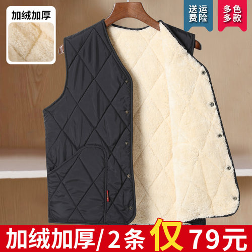 冬季棉马甲加绒加厚坎肩无袖外套