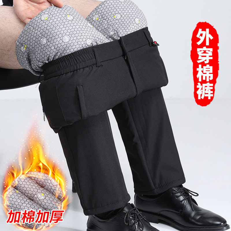 冬季中老年外穿棉裤爸爸裤子男加棉加厚保暖裤松紧休闲裤防风男裤