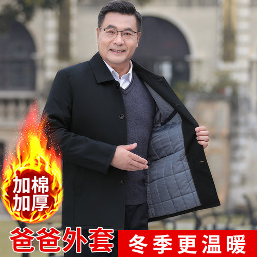 侨仕狼翻领冬季宽松休闲