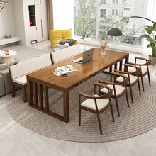 去客厅化实木大长书桌工作台大板长条桌会议桌家用学习桌办公桌子