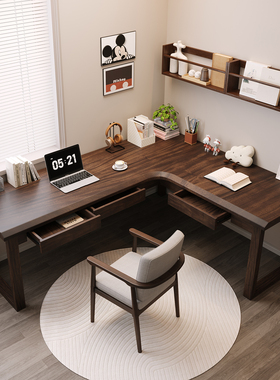 南美黑胡桃木转角书桌简约L型靠墙卧室实木拐角电脑桌办公学习桌