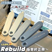 简约ins风高颜值修正带大容量学生专用涂改带静音顺滑日系改正带