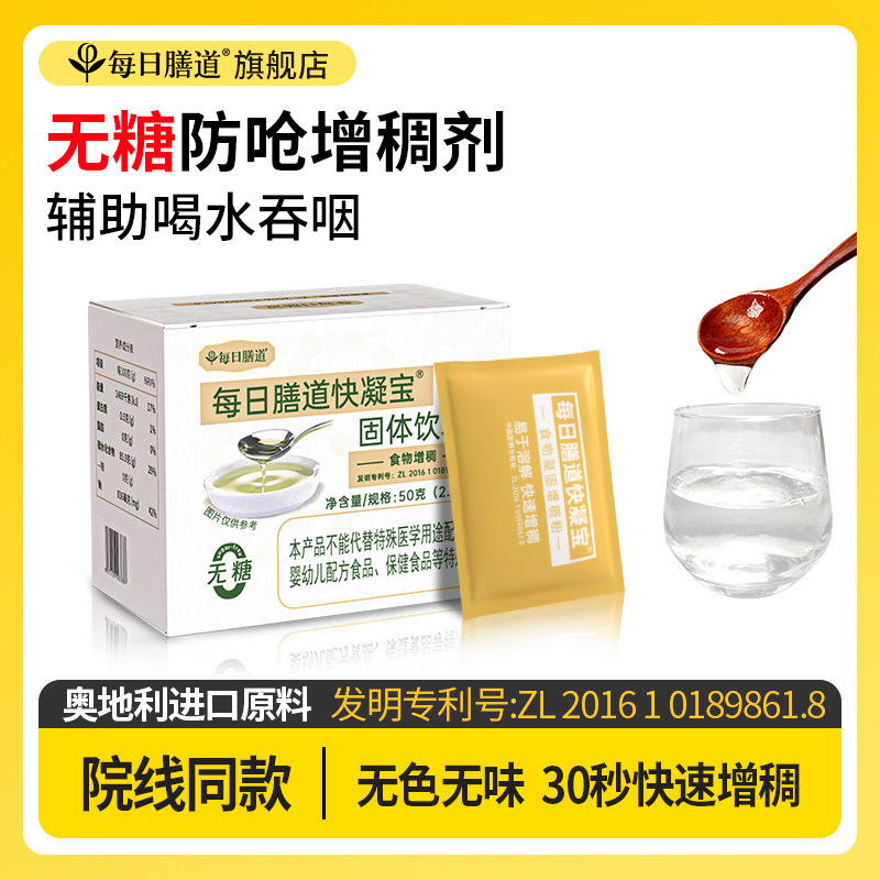 �����ǿ��������װ��2.5��X20��/�У� ÿ���ŵ����ǿ�����ʳ��������