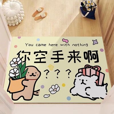 新款 硅藻泥地垫卡通线条小狗卫生间防滑耐磨脚垫浴室门口吸水速