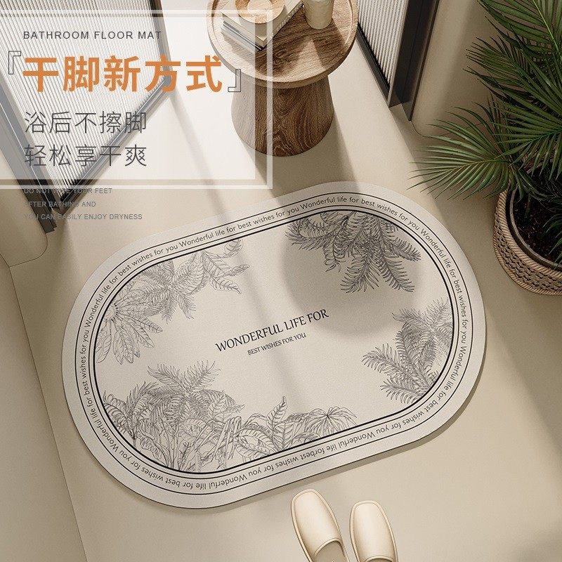 新款 浴室地垫软硅藻泥吸水速干洗手间家用干湿分离厕所卫生间洗,个性定制/设计服务/DIY,地毯/地垫定制,淘宝优惠券,粉丝福利购,淘宝优惠卷