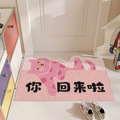可爱卡通丝圈入户门地垫耐磨脚垫进门家用蹭土地毯玄关门垫可裁剪