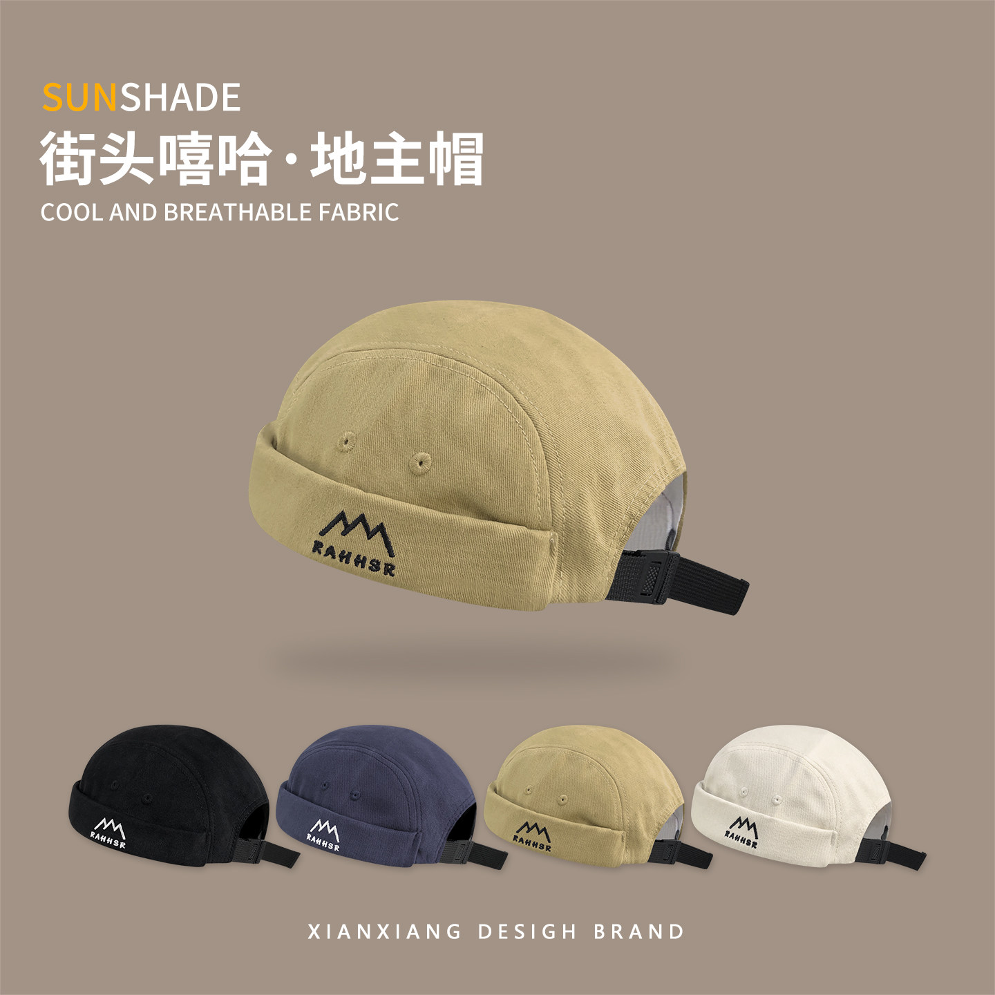 亲子款嘻哈地主帽男日系刺绣街头时尚潮牌情侣雅痞无檐瓜皮帽子女