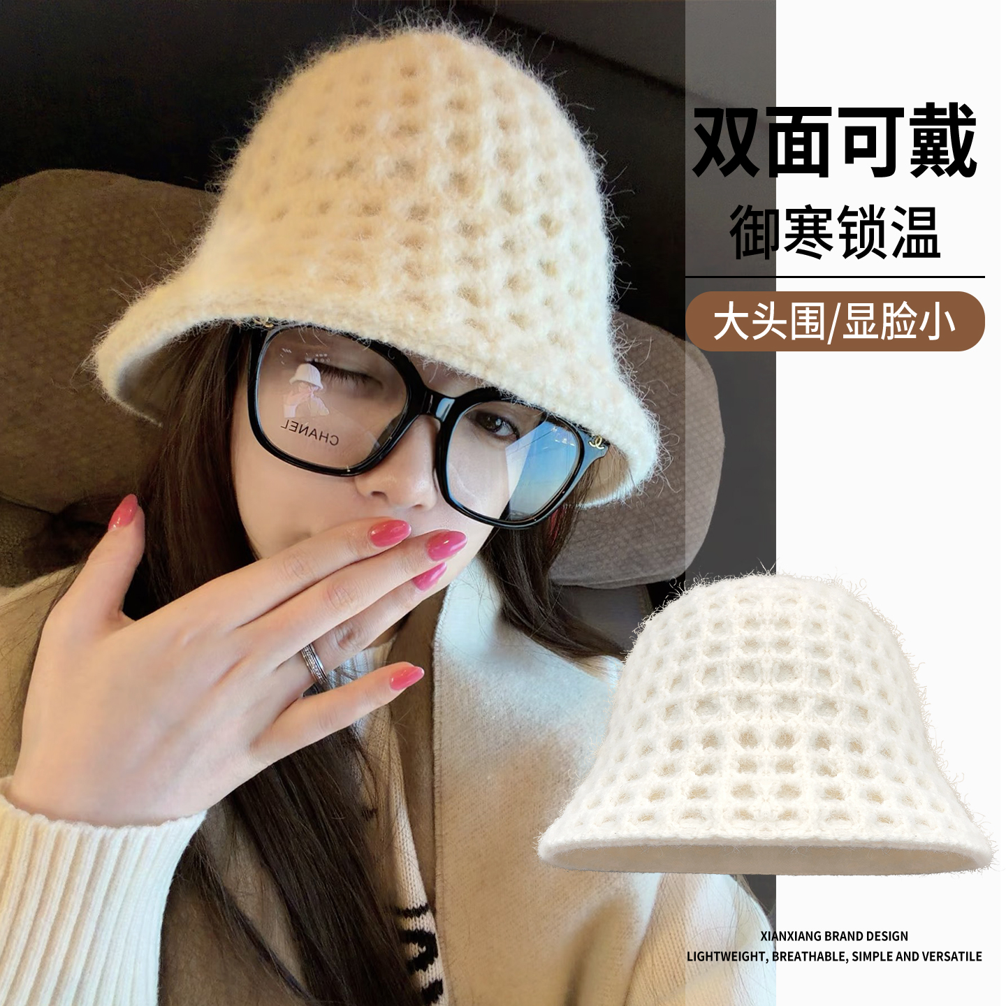 秋冬双层羊毛渔夫帽女显脸小时尚