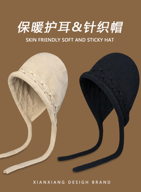 毛线帽女大头围宽松包头帽显脸小秋冬2025新款护耳保暖针织帽子女