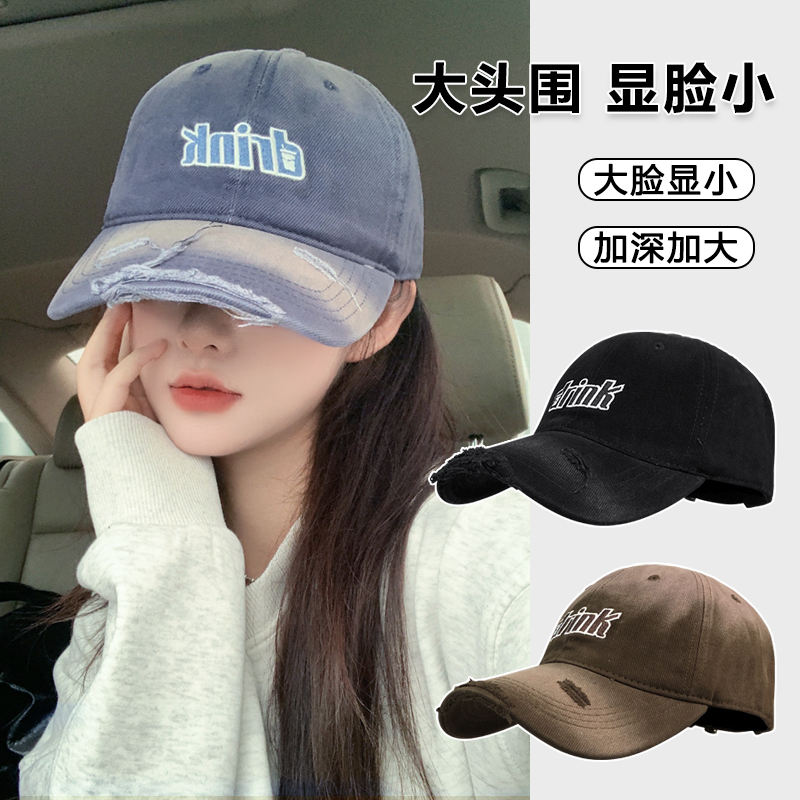 字母刺绣鸭舌帽子女2025新款渐变色潮牌美式复古遮阳显脸小棒球帽